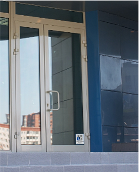 office bldg door